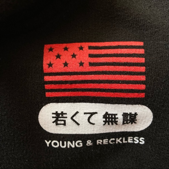 Young & Reckless Hoodie S - Picture 4 of 6
